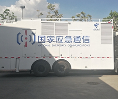 ******應急通訊車